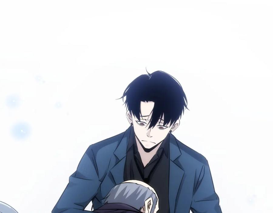 我能看到成功率 第125话 鬼斧遗言 第72页