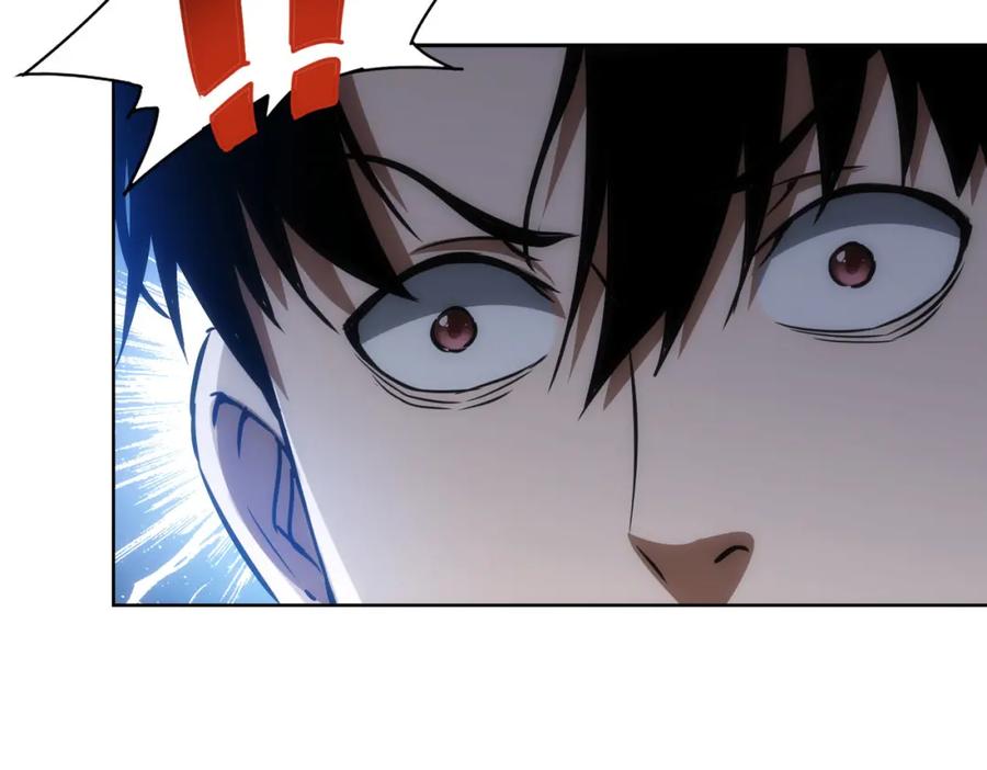 我能看到成功率 第125话 鬼斧遗言 第39页