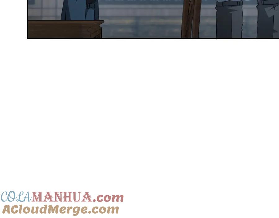 我能看到成功率 第126话 系统的秘密 第45页