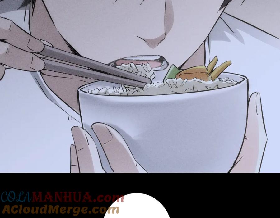 我能看到成功率 第127话 家庭纠纷 第37页