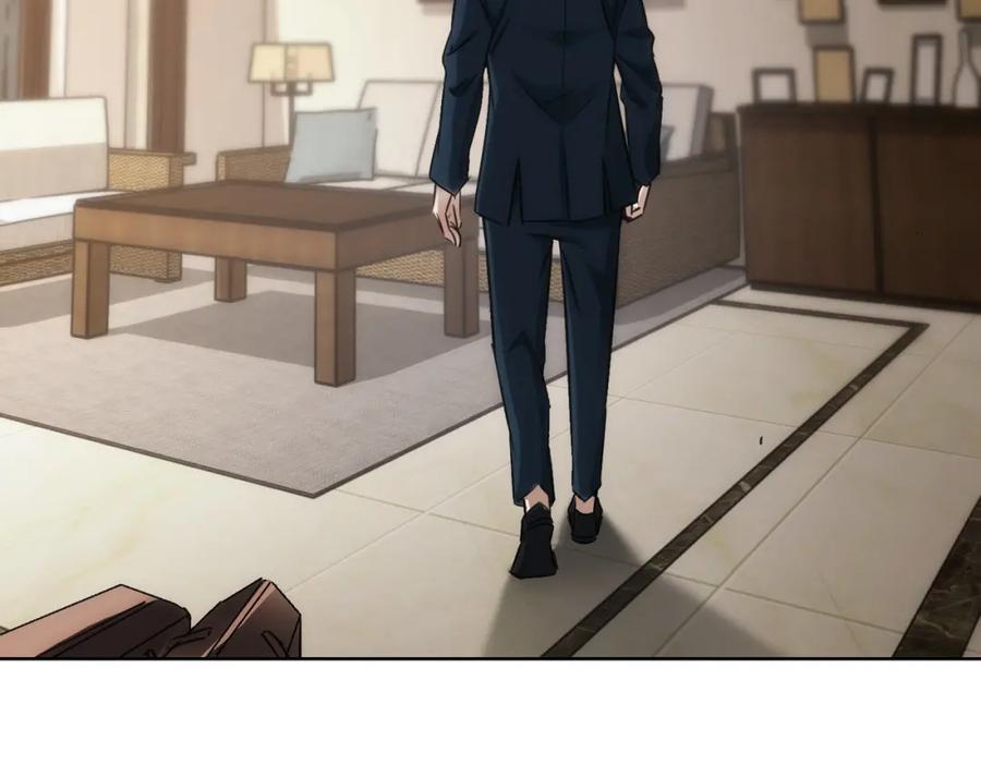 我能看到成功率 第127话 家庭纠纷 第15页
