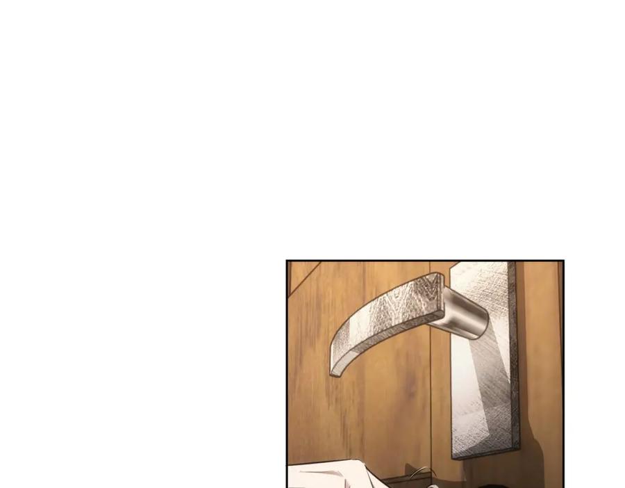 我能看到成功率 第127话 家庭纠纷 第11页