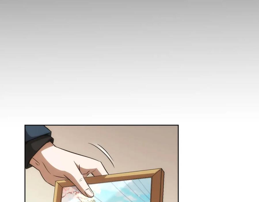 我能看到成功率 第127话 家庭纠纷 第64页