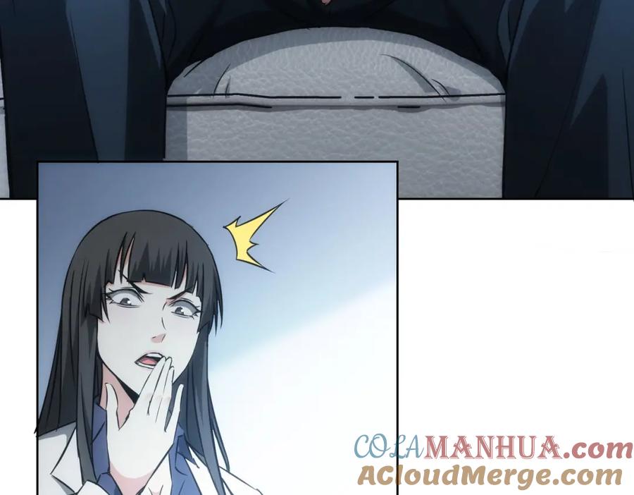 我能看到成功率 第130话 祸不单行 第65页
