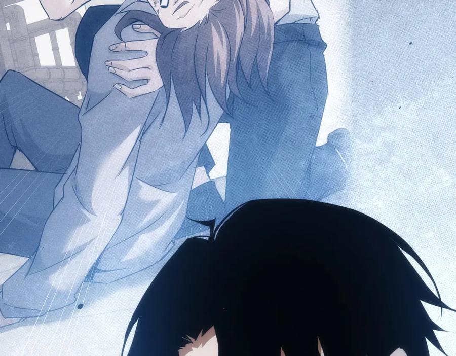 我能看到成功率 第130话 祸不单行 第46页