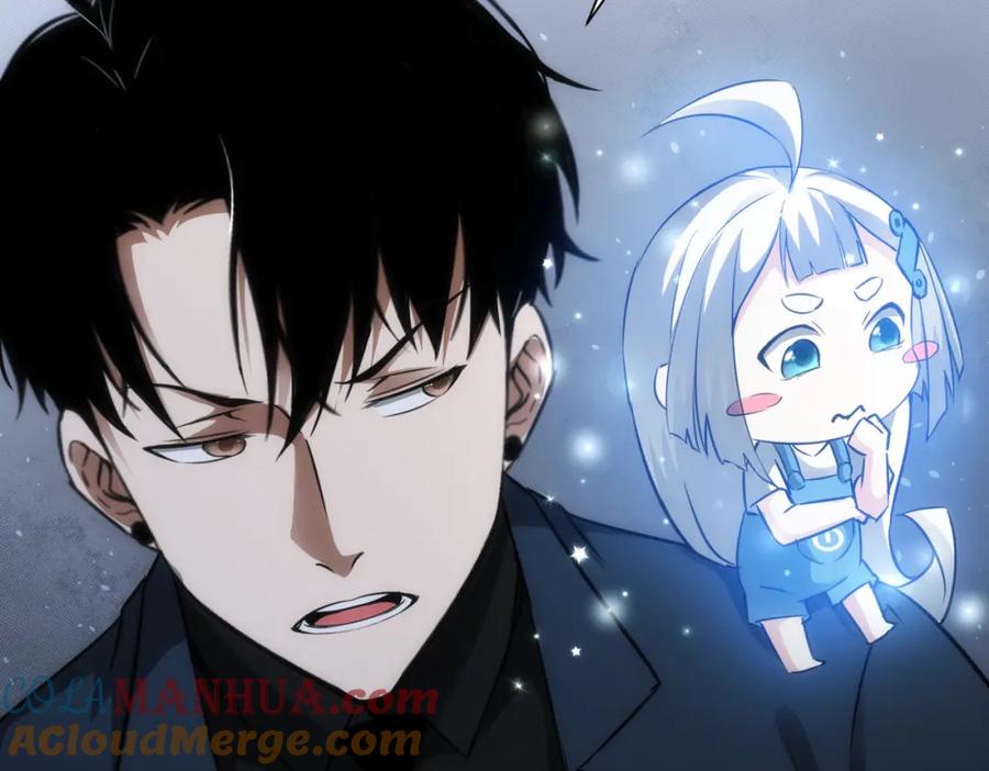 我能看到成功率 第130话 祸不单行 第21页