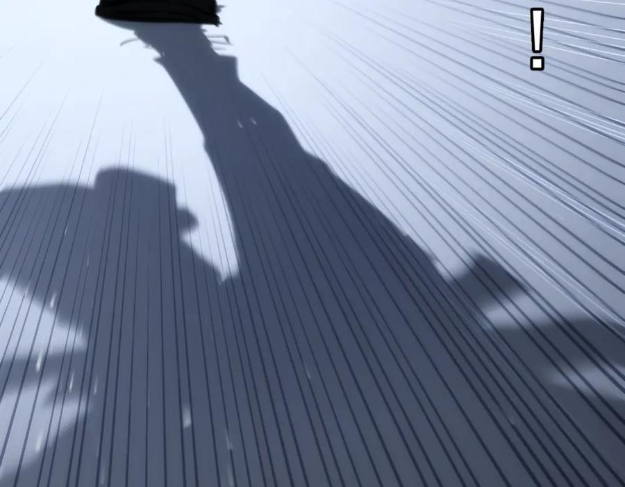 我能看到成功率 第130话 祸不单行 第88页