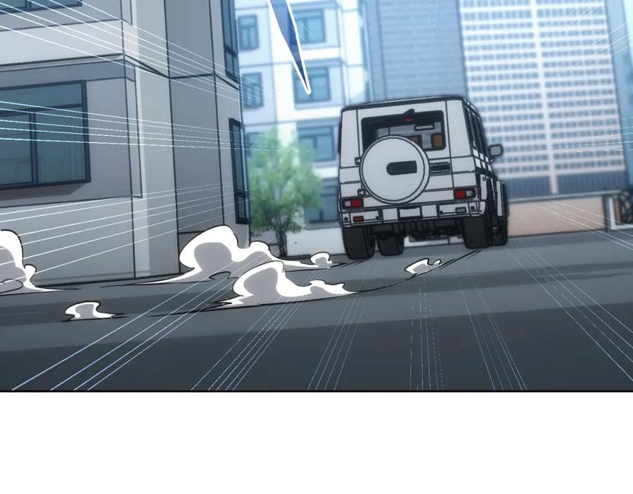 我能看到成功率 第131话 绑匪窝点 第46页