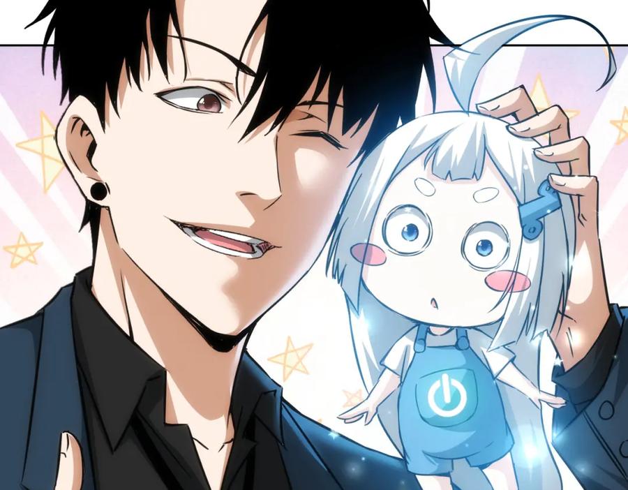 我能看到成功率 第131话 绑匪窝点 第68页
