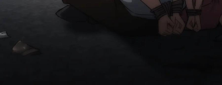 我能看到成功率 第131话 绑匪窝点 第83页