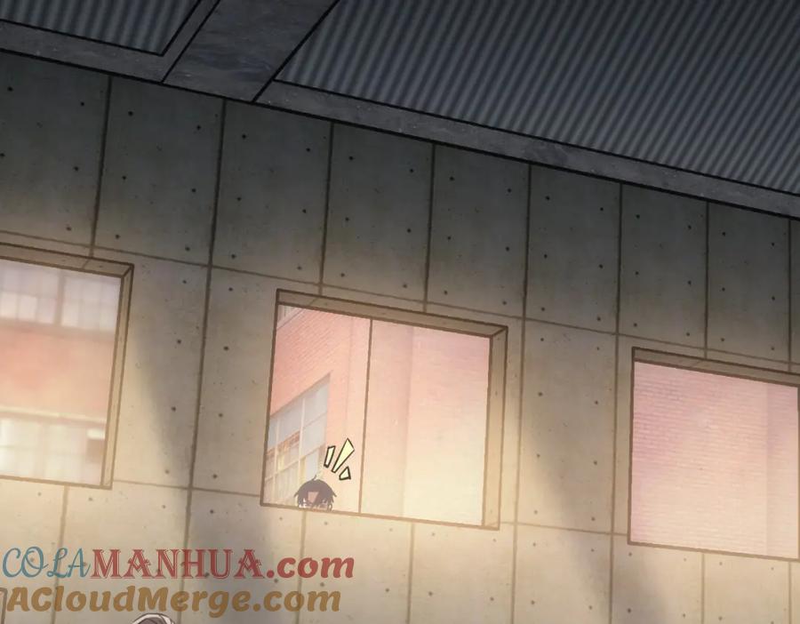 我能看到成功率 第131话 绑匪窝点 第81页
