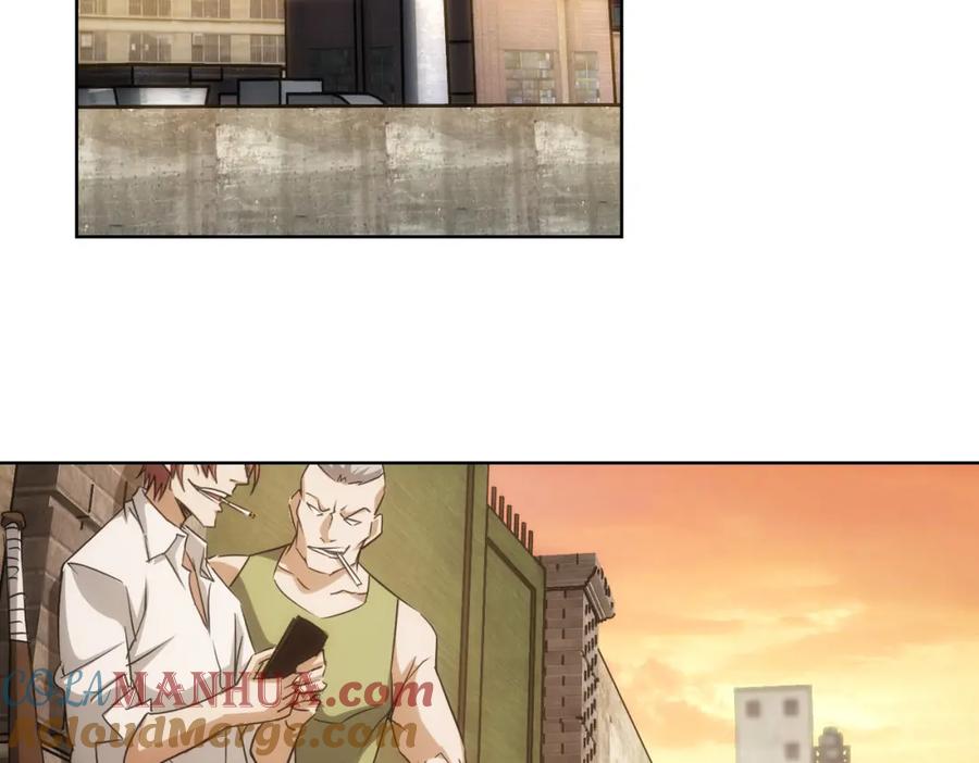 我能看到成功率 第131话 绑匪窝点 第49页