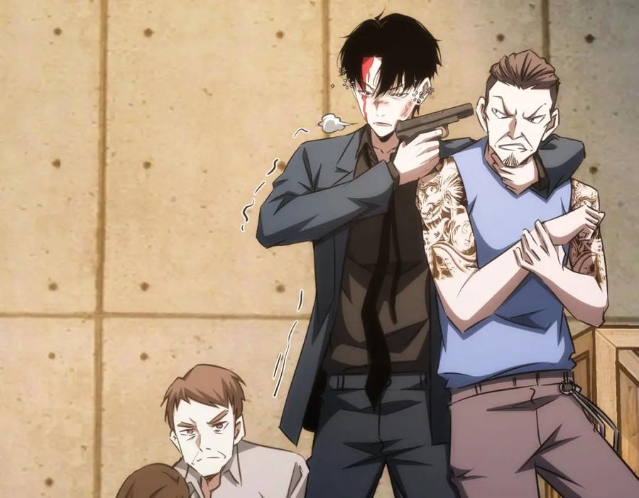 我能看到成功率 第132话 营救行动 第86页