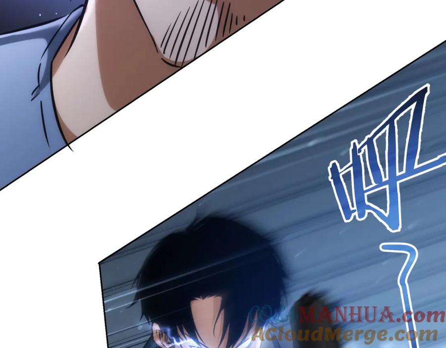 我能看到成功率 第132话 营救行动 第65页