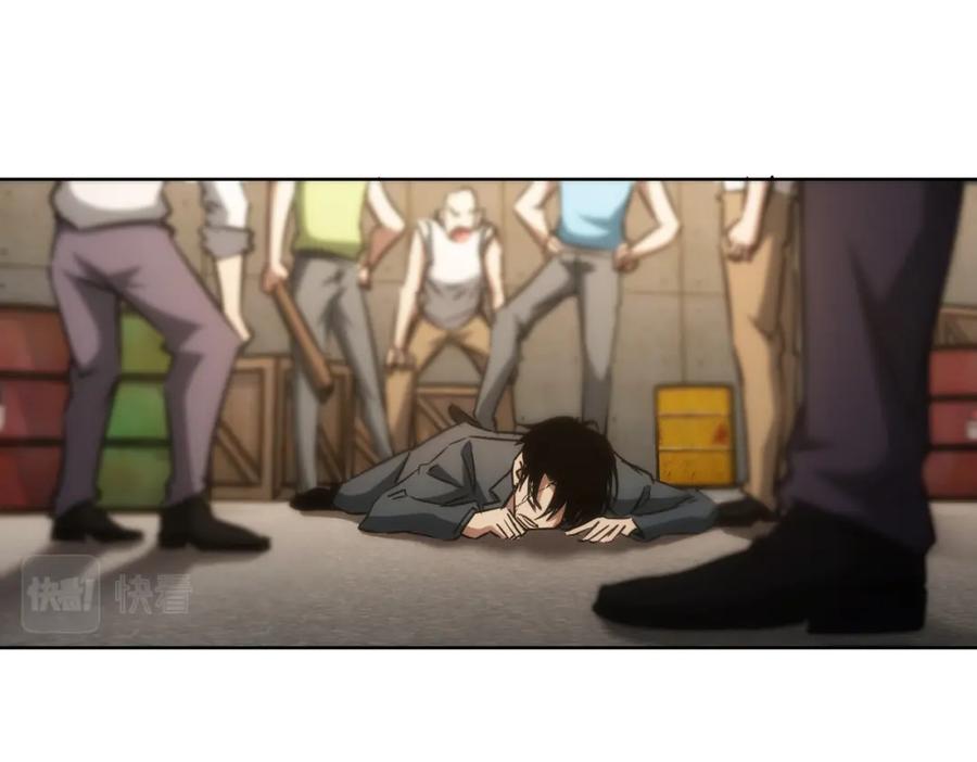 我能看到成功率 第132话 营救行动 第35页