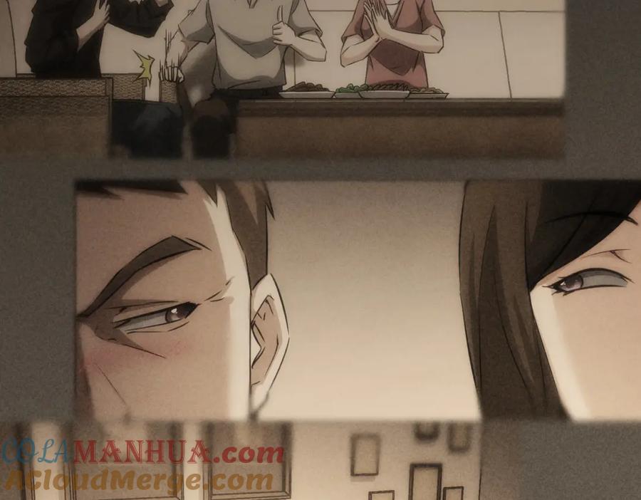 我能看到成功率 第133话 关禁闭 第31页
