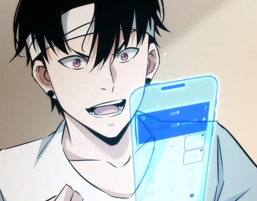 我能看到成功率 第133话 关禁闭 第71页
