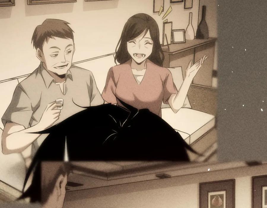 我能看到成功率 第133话 关禁闭 第32页