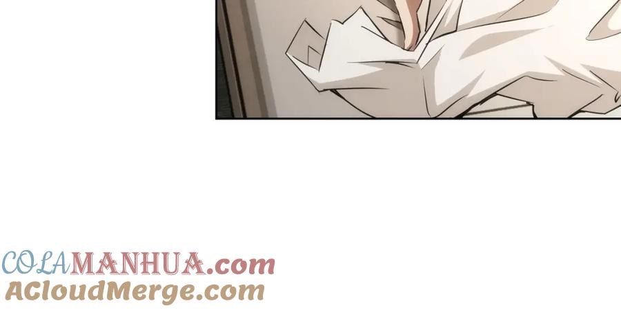 我能看到成功率 第134话 远程对戏 第43页