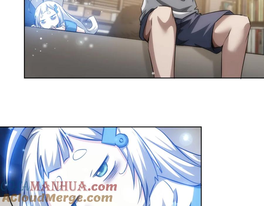 我能看到成功率 第135话 乐极生悲 第17页