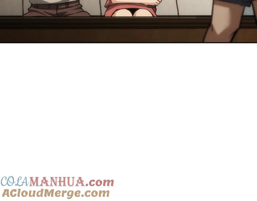 我能看到成功率 第135话 乐极生悲 第13页