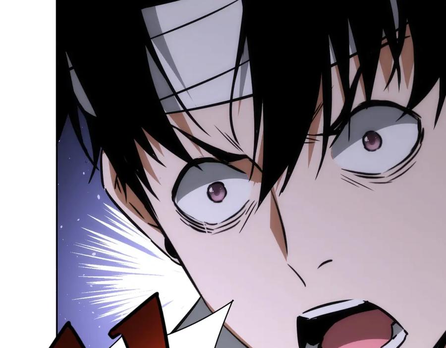 我能看到成功率 第135话 乐极生悲 第64页