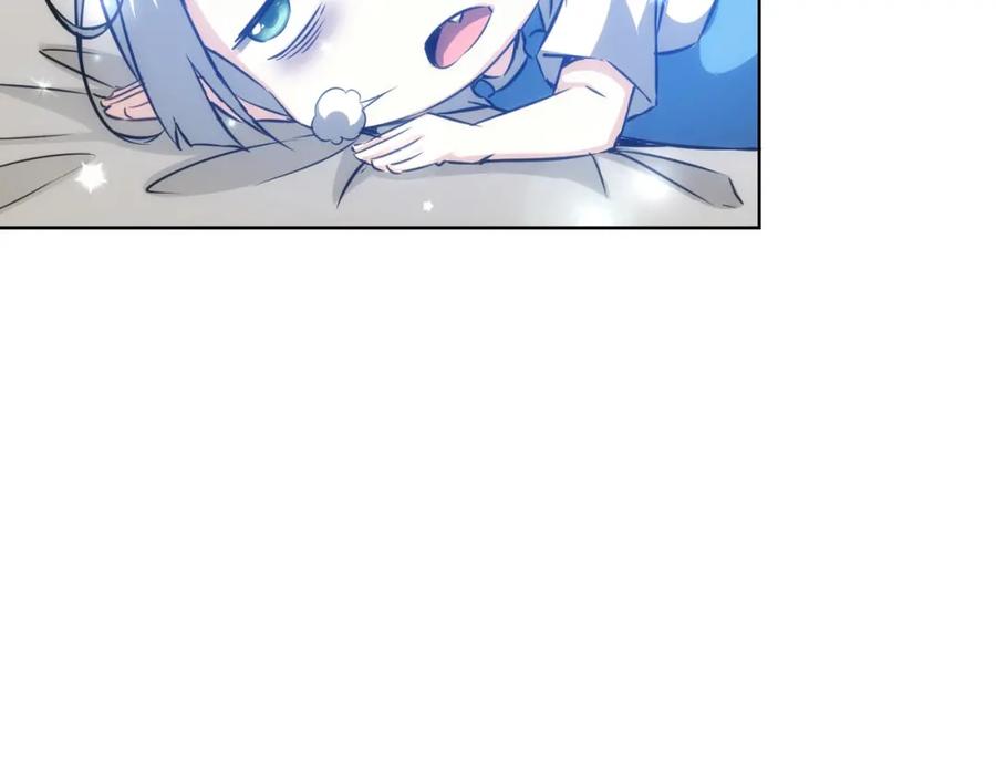 我能看到成功率 第135话 乐极生悲 第18页