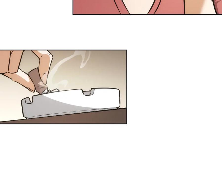 我能看到成功率 第135话 乐极生悲 第70页