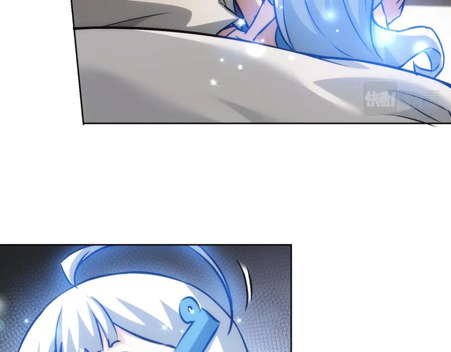 我能看到成功率 第135话 乐极生悲 第62页