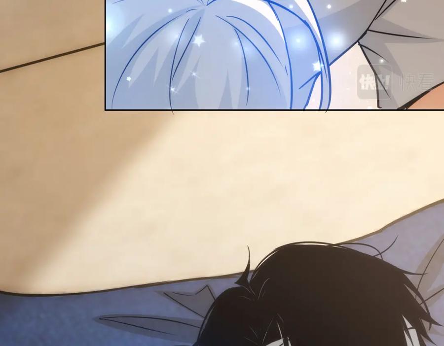 我能看到成功率 第135话 乐极生悲 第38页