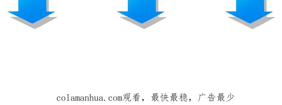 我能看到成功率 第135话 乐极生悲 第102页