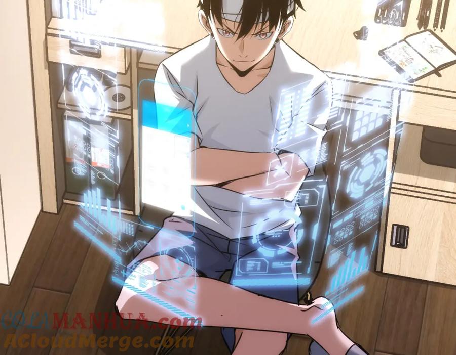 我能看到成功率 第135话 乐极生悲 第25页