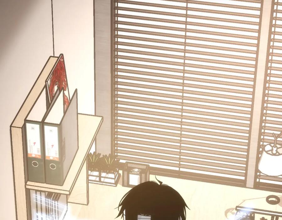 我能看到成功率 第135话 乐极生悲 第24页