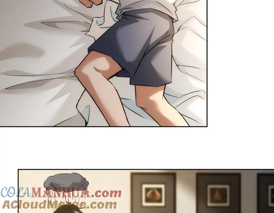 我能看到成功率 第136话 解绑危机 第65页