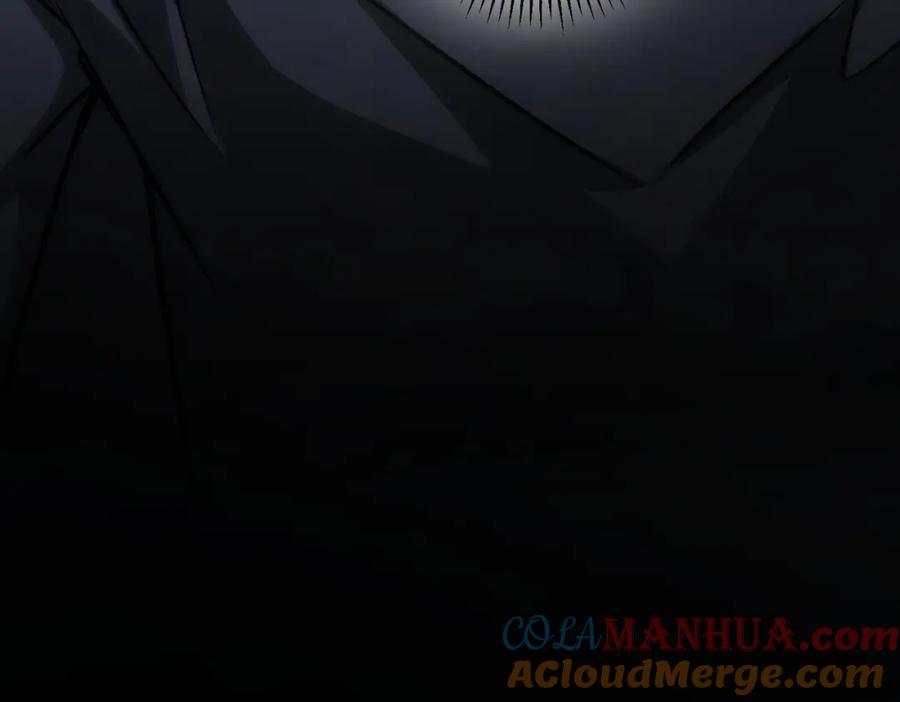 我能看到成功率 第136话 解绑危机 第93页