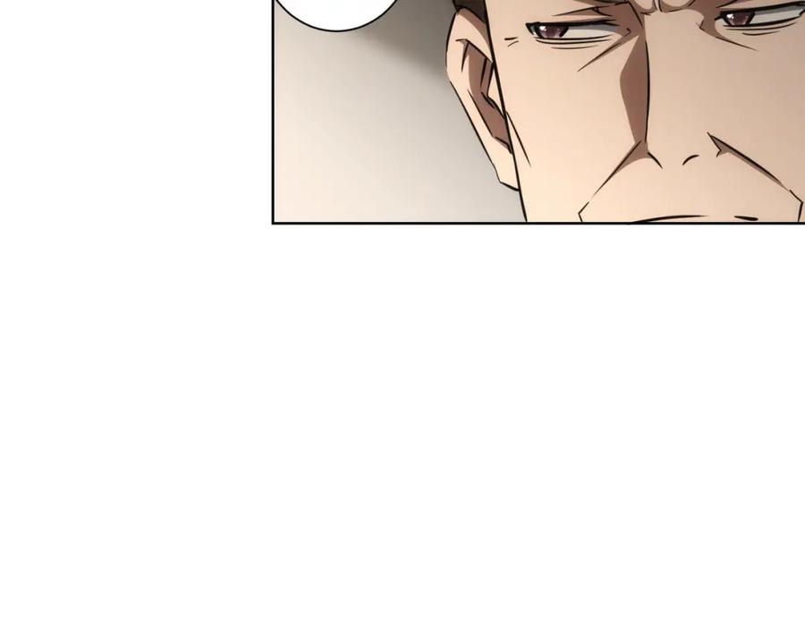 我能看到成功率 第136话 解绑危机 第62页
