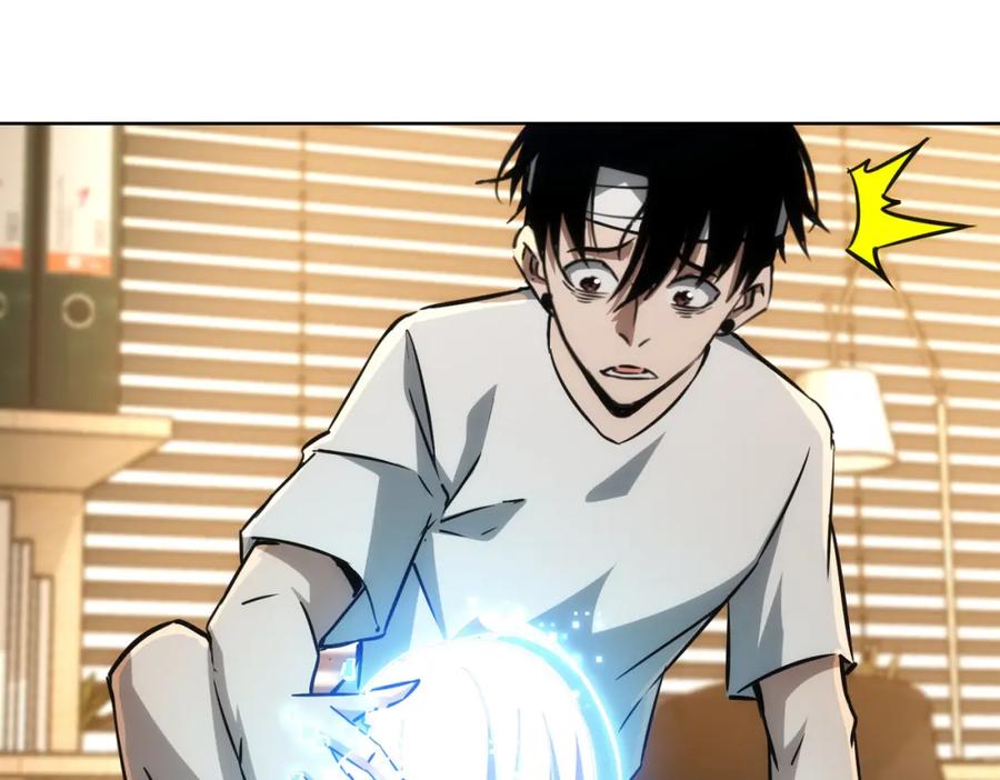 我能看到成功率 第136话 解绑危机 第8页