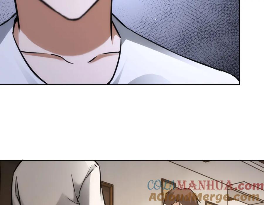 我能看到成功率 第137话 系统人 第28页