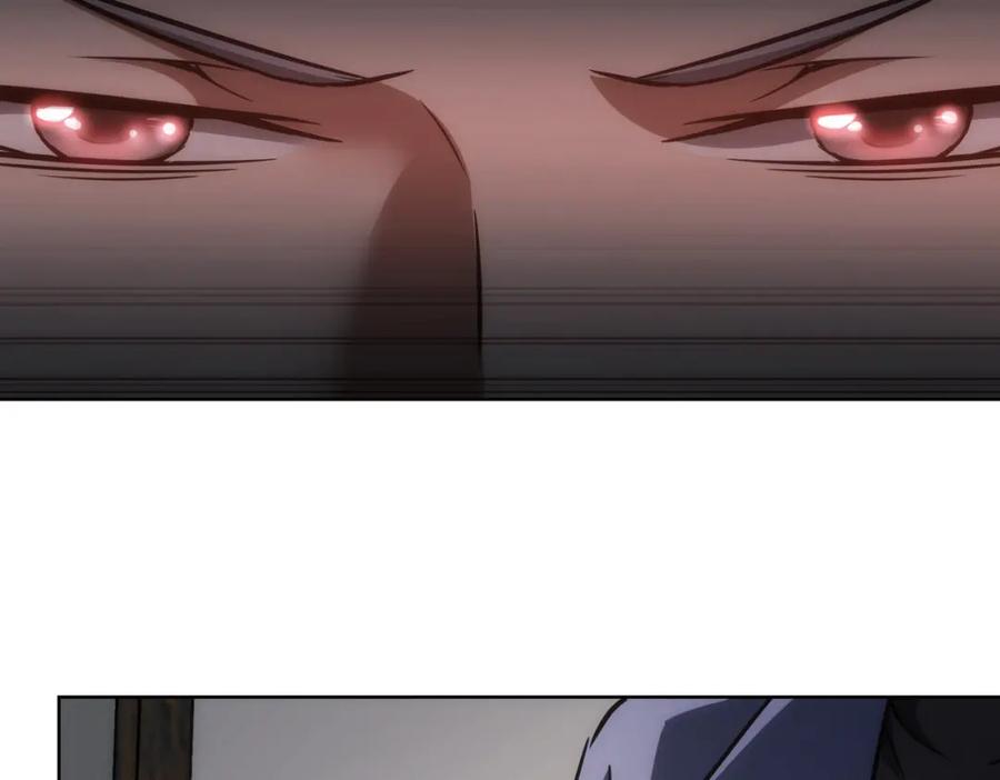 我能看到成功率 第137话 系统人 第66页