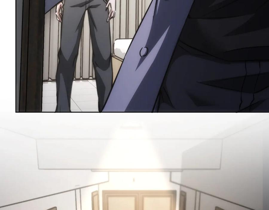我能看到成功率 第137话 系统人 第68页