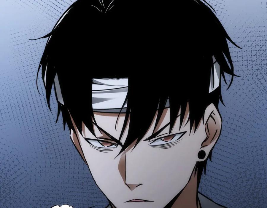 我能看到成功率 第137话 系统人 第39页