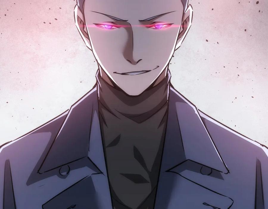 我能看到成功率 第137话 系统人 第83页
