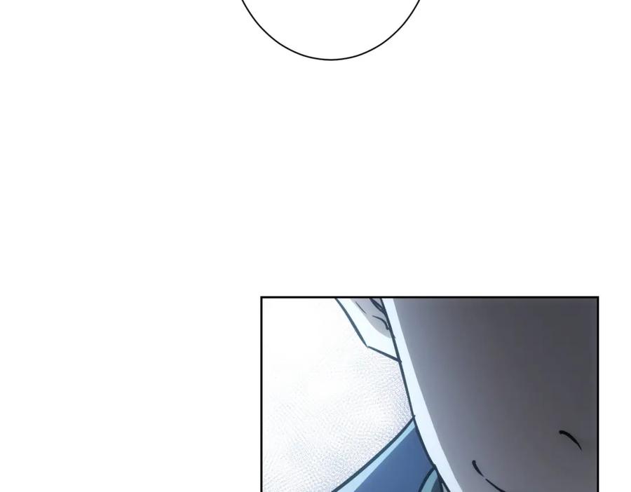 我能看到成功率 第137话 系统人 第54页