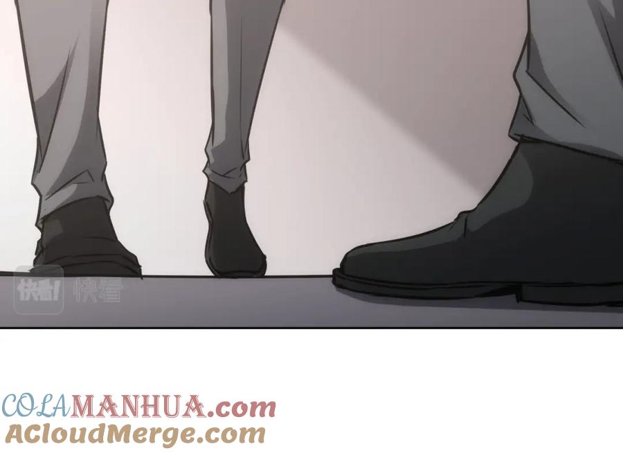 我能看到成功率 第137话 系统人 第58页