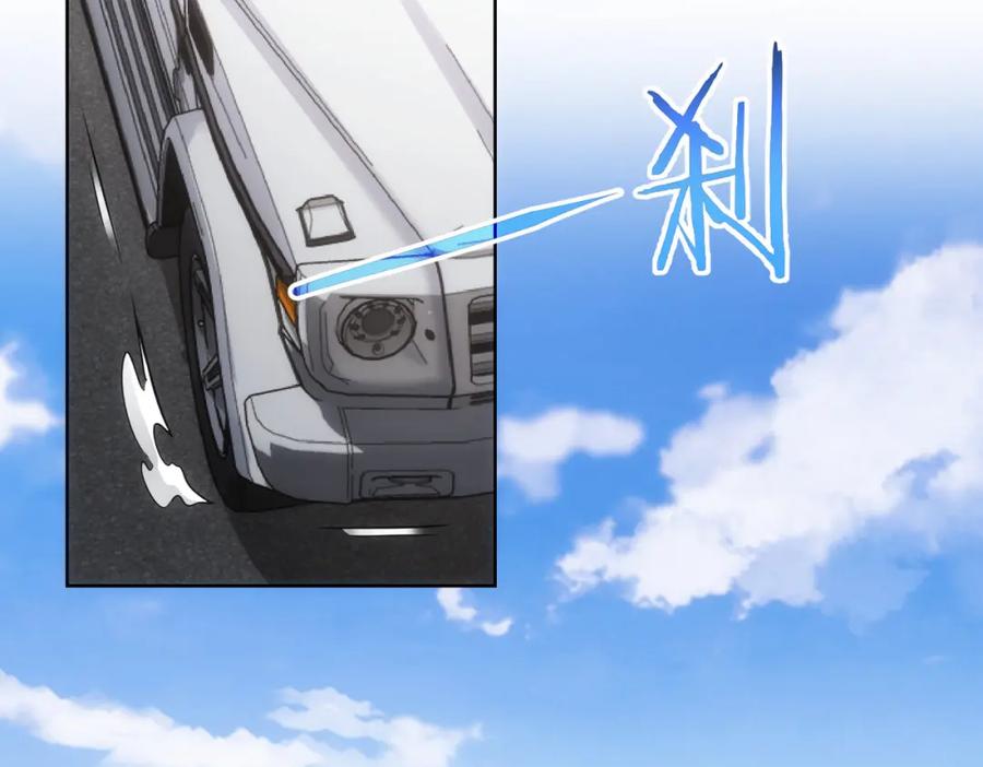 我能看到成功率 第139话 走失 第38页