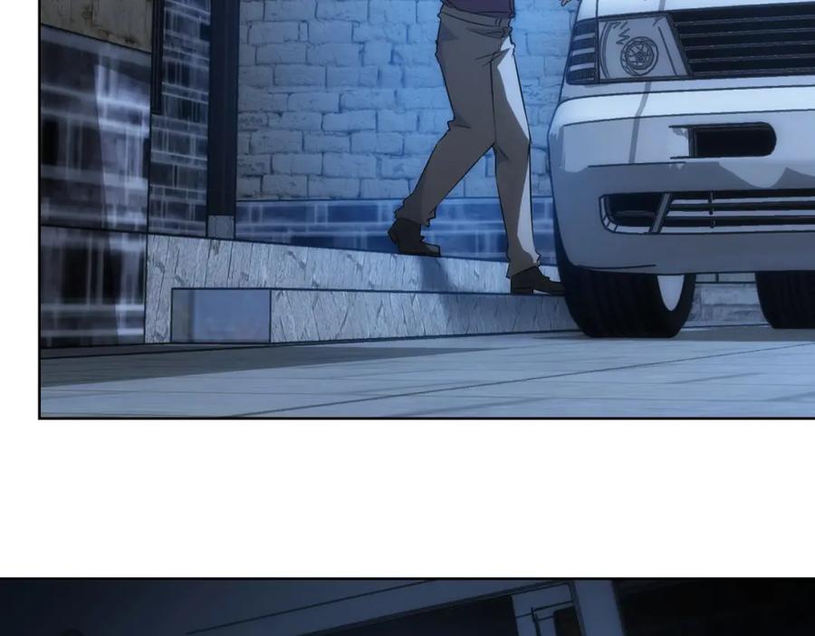 我能看到成功率 第140话 抓现行 第46页