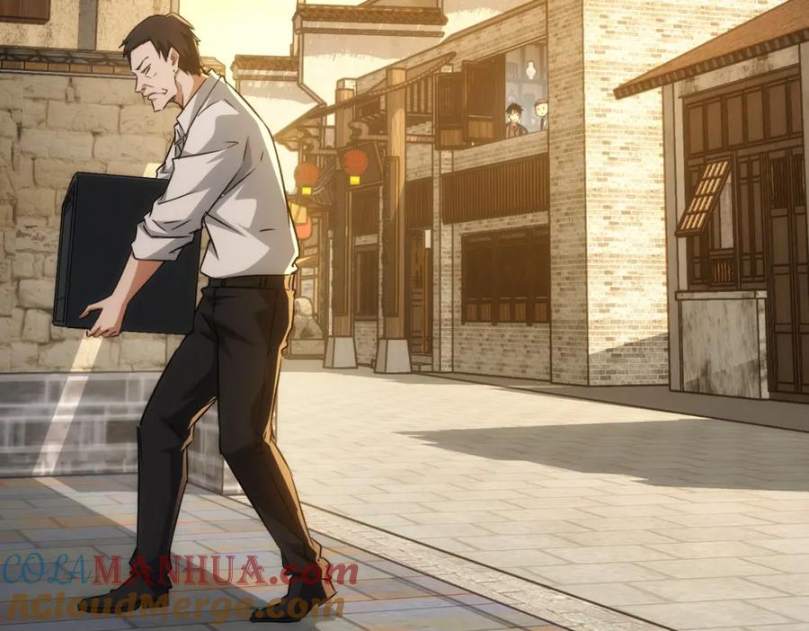 我能看到成功率 第140话 抓现行 第29页