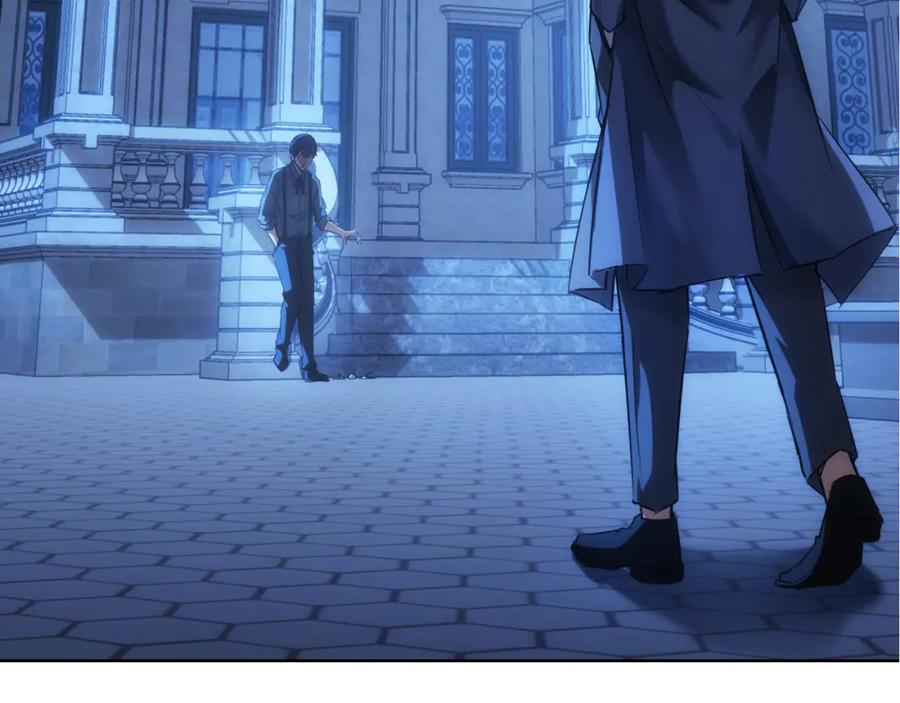 我能看到成功率 第140话 抓现行 第100页