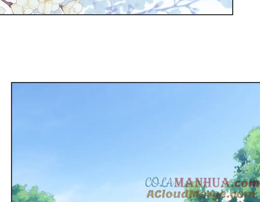 我能看到成功率 第141话 新线索 第25页
