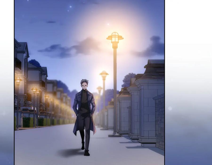 我能看到成功率 第141话 新线索 第6页